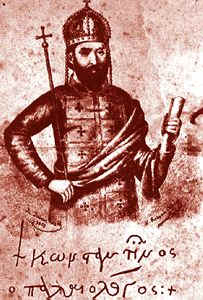 Emperador Constantinos IX Paleologos